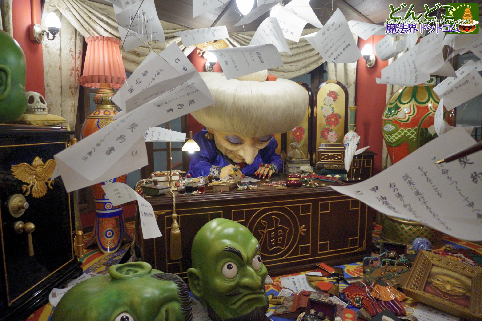 ジブリパーク限定 千と千尋 万年筆 湯婆婆 湯バード ハク ジブリパーク