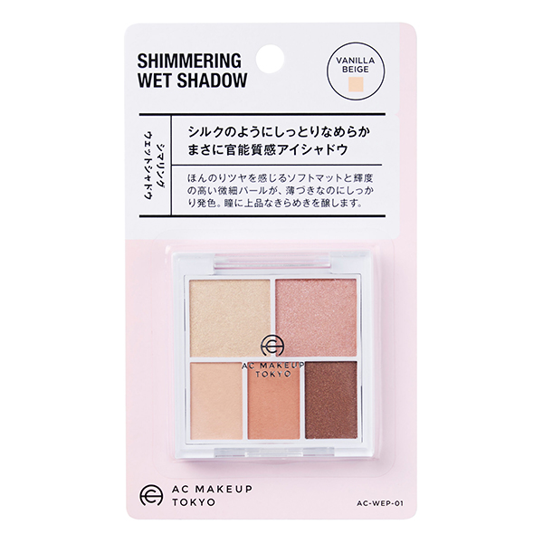 極美品】 Cassina ixc. MAKE UP メイクアップ ドレッサー 極美品