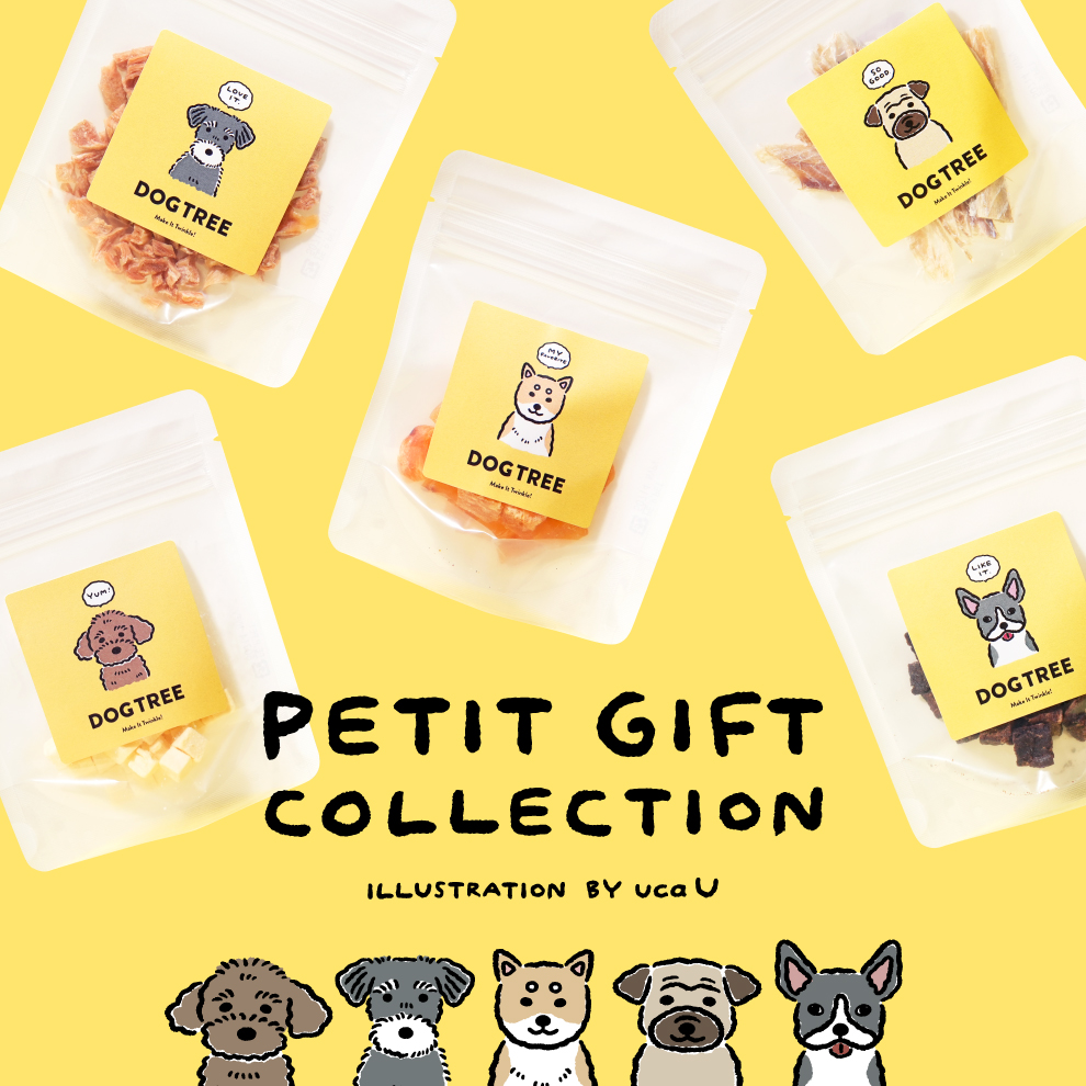 国産・無添加】ドッグフード・犬のおやつならDOGTREE（ドッグツリー