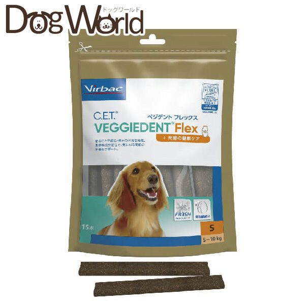 ビルバック | ドッグワールド