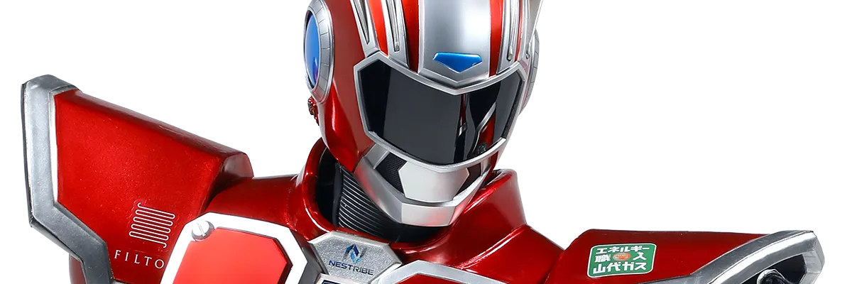 キタキュウマン ドゲンジャーズ 滝夕輝 キタキュウマン