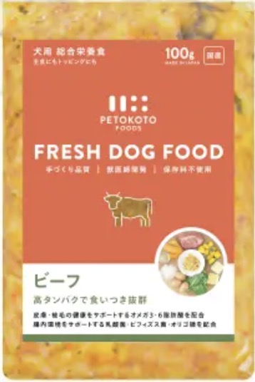 ペトコトフーズPETOKOTO 犬用総合栄養食ビーフ100g 24袋