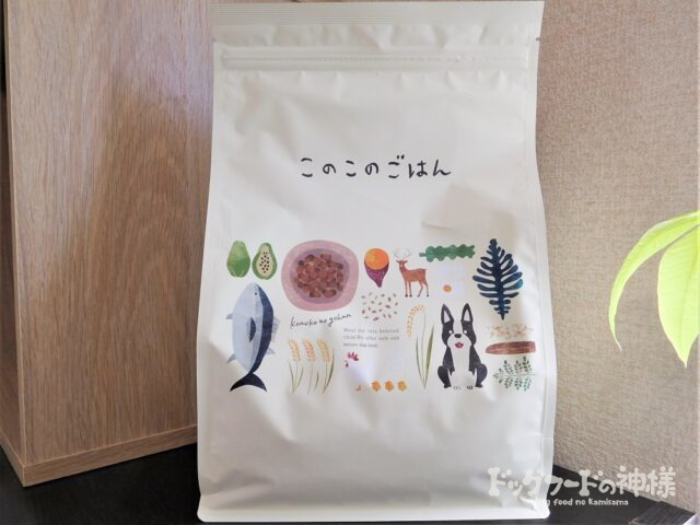 全328商品】おすすめドッグフードを徹底比較！安全安心な犬の餌は？