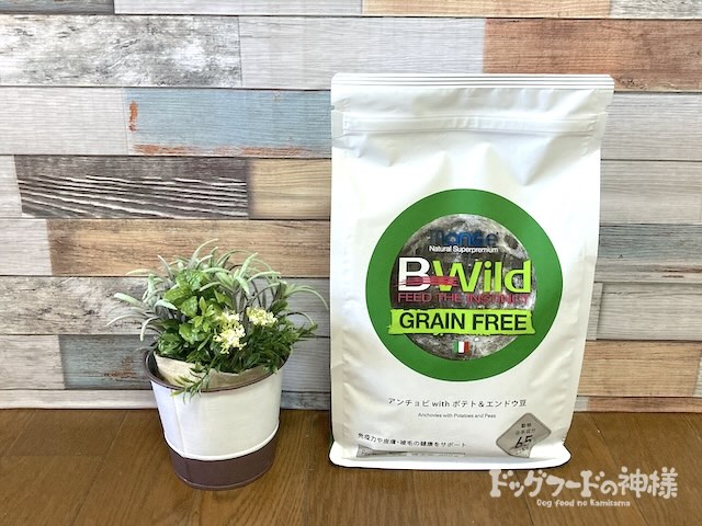 全328商品】おすすめドッグフードを徹底比較！安全安心な犬の餌は？