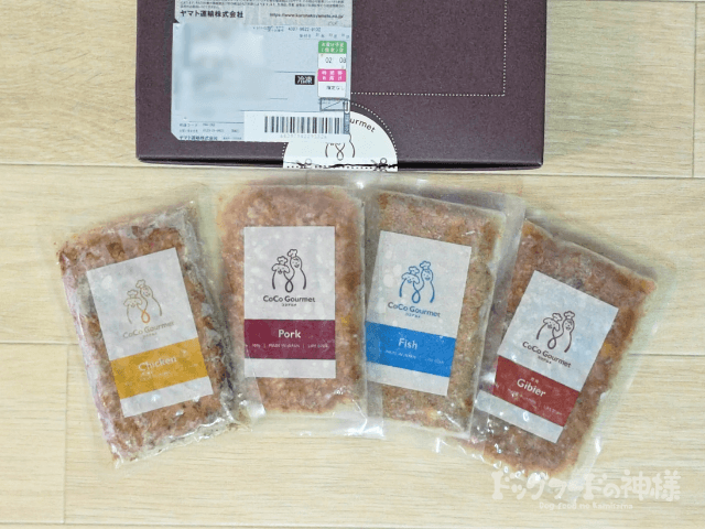 全328商品】おすすめドッグフードを徹底比較！安全安心な犬の餌は？