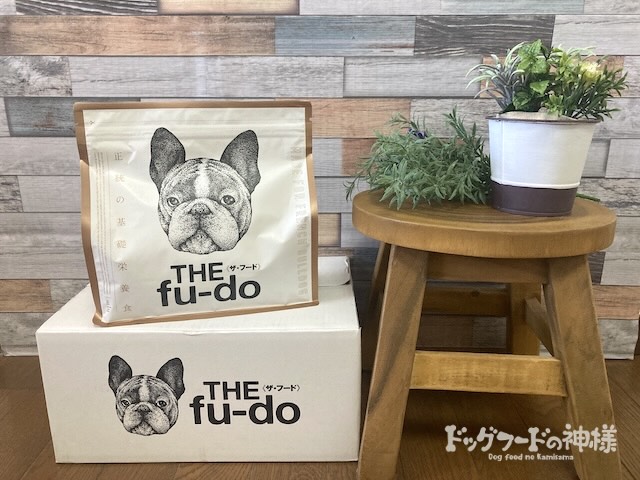 全328商品】おすすめドッグフードを徹底比較！安全安心な犬の餌は？