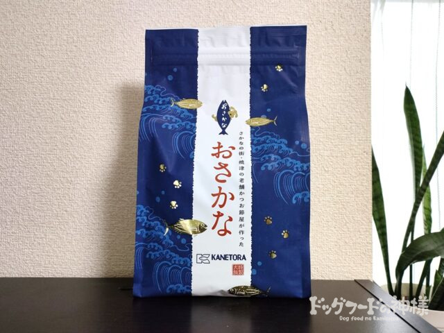 全328商品】おすすめドッグフードを徹底比較！安全安心な犬の餌は？