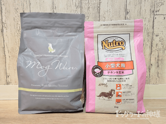 Mog Wan モグワン ドッグフード チキン＆サーモン / マグロ＆白身魚