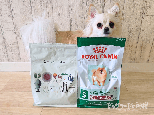 ROYAL CANIN チワワ ドライフード 12kg CANIN チワワ ドライフード