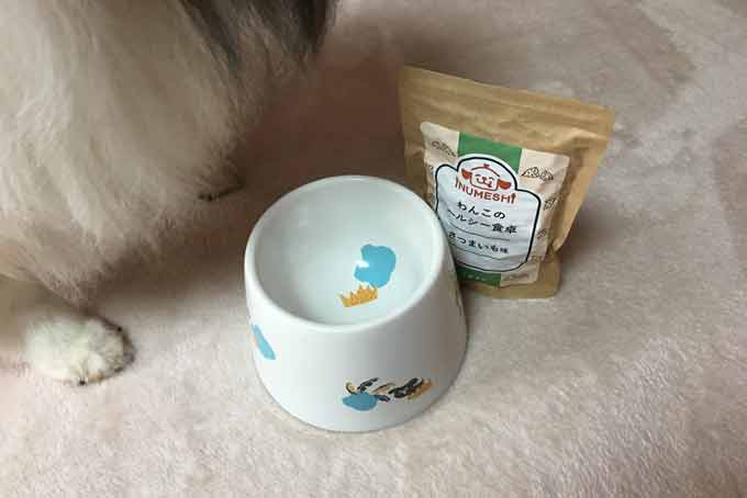 わんこのヘルシー食卓はAmazonや楽天よりお得なココで！