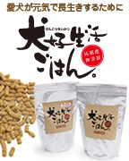 セレクトバランス アダルト チキン 中粒 7kg