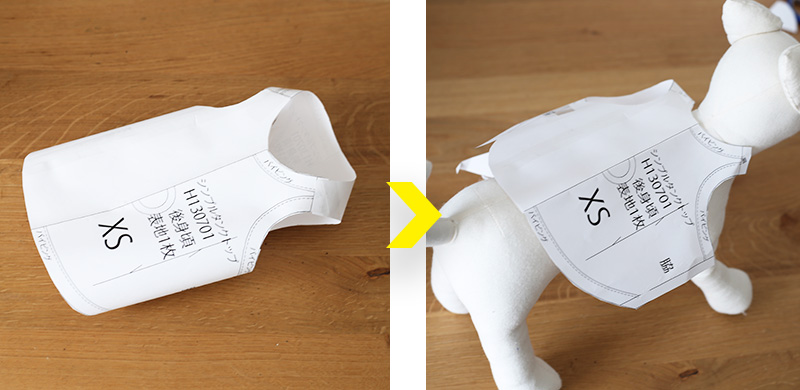 犬服ハンドメイドアメリカンタンクトップSサイズ