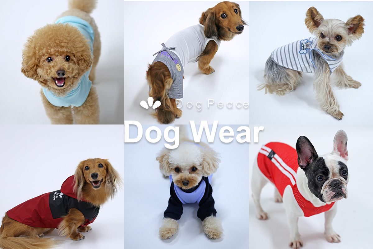 犬のスカートのみ 500円 【公式通販】