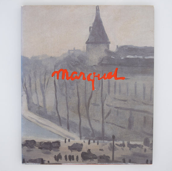 Marquet、アルベール・マルケ、Le Port d'Alger Albert Marquet