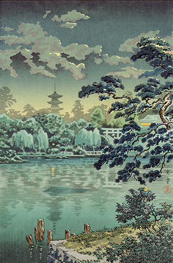 土屋光逸「上野不忍の池」本物木版画 土屋光逸 「上野 不忍の