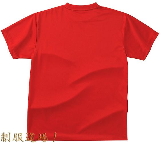 ドライTシャツ（吸汗速乾） [TMS-300ACT]│名入れロゴ刺繍・オリジナル