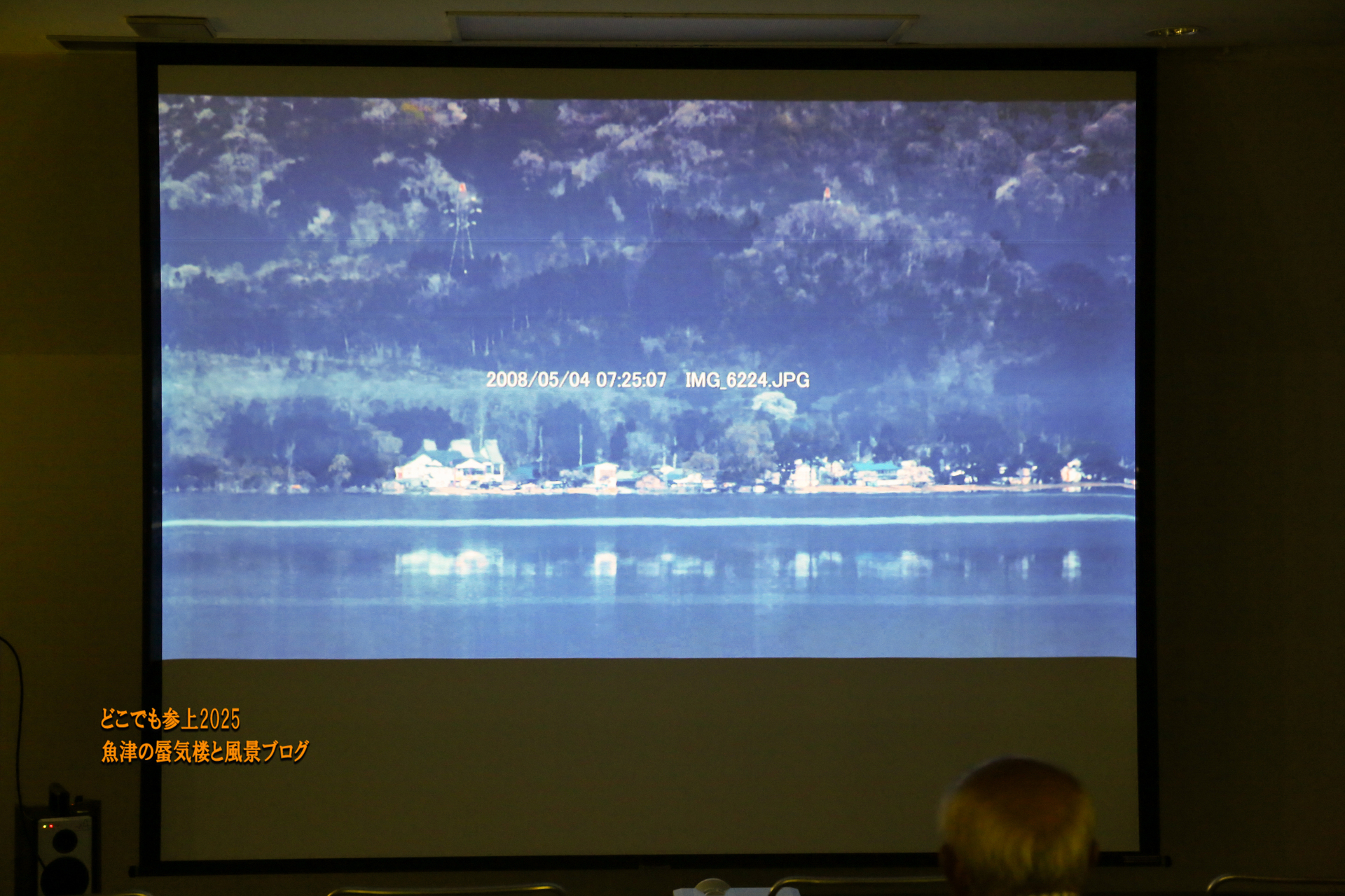 kakoさま専用 蜃気楼の光 ほか 2点おまとめ 2018年_Aランク