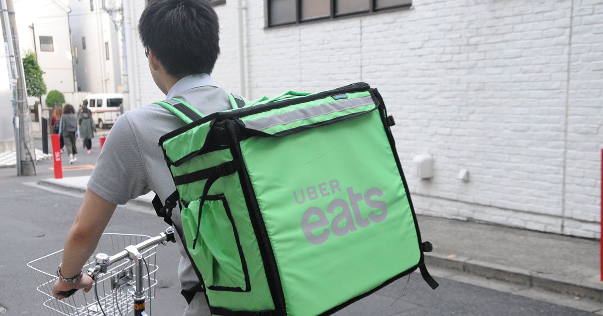 ☆ウーバーイーツ配達員ヘロヘロ日記☆障害者支援員もやもや日記 他 全