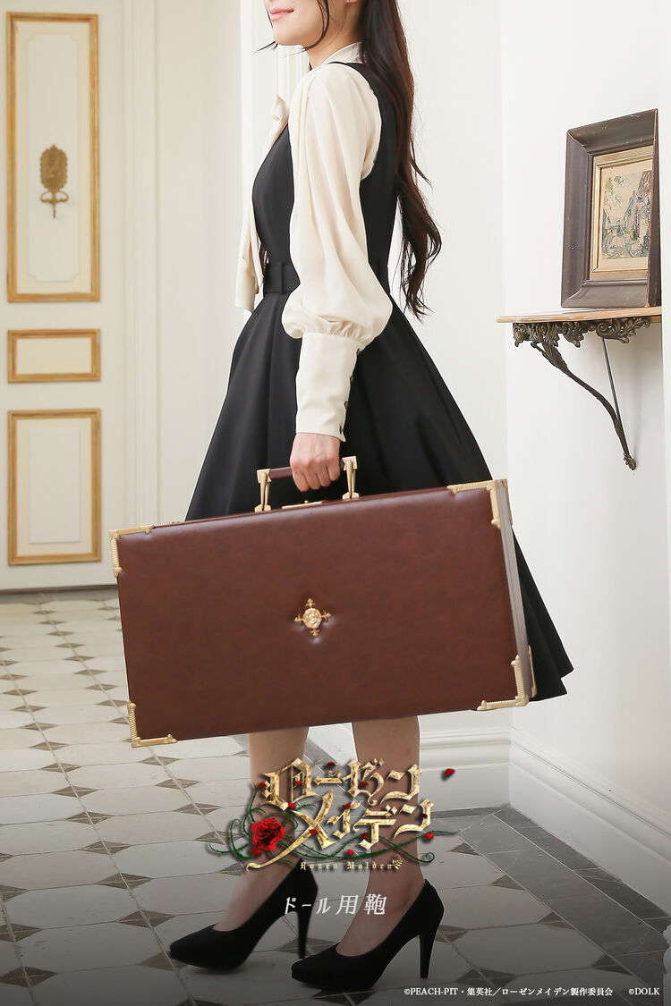 ローゼンメイデン」ドール鞄 40cm用 2023｜DOLK（ドルク）