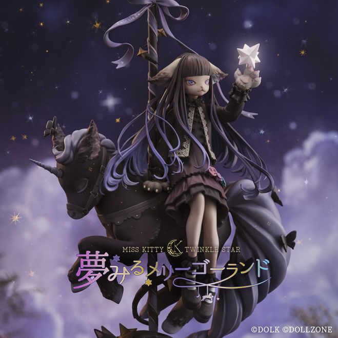 ローゼンメイデン」ドール鞄 40cm用｜DOLK（ドルク）