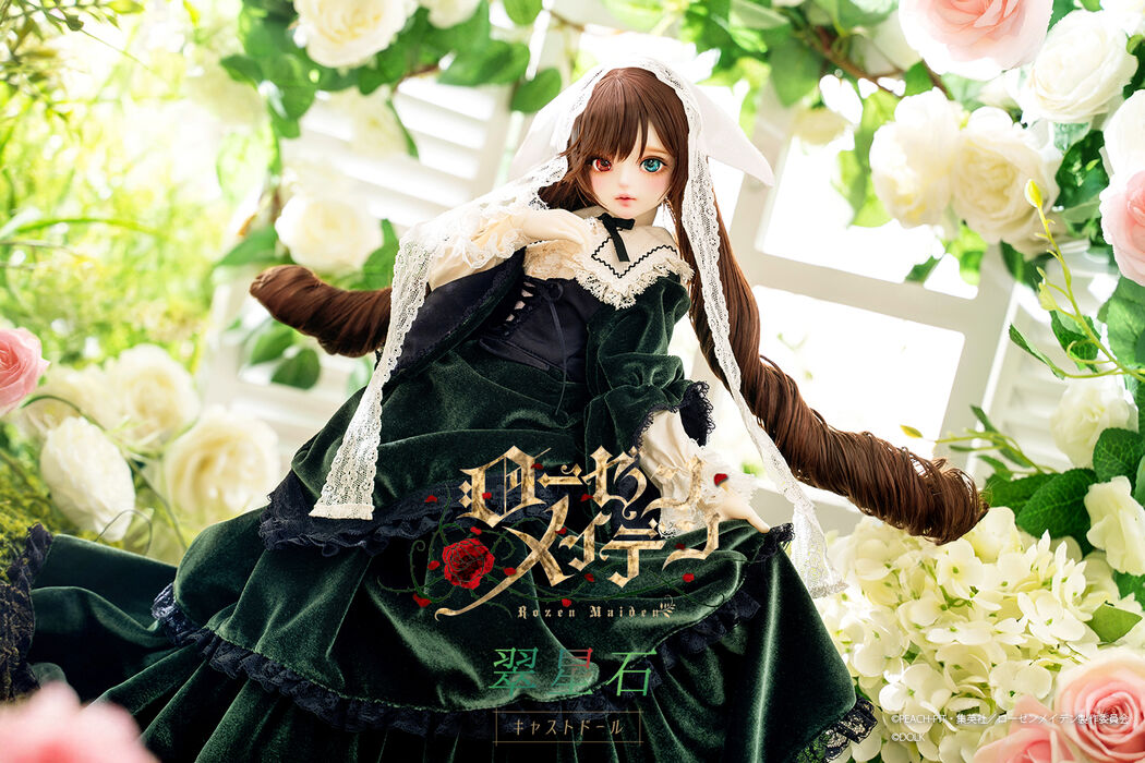 2次受注】「ローゼンメイデン」翠星石 キャストドール｜DOLK（ドルク）