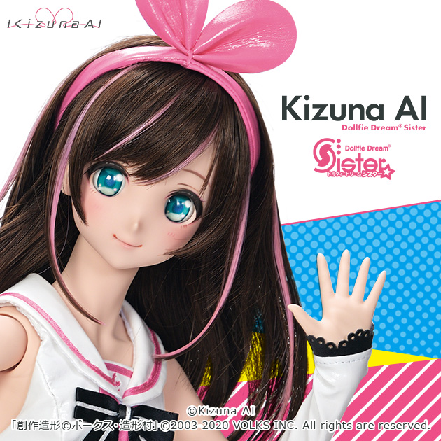 DDS キズナアイ | Kizuna AI × Dollfie Dream® Sister | 株式会社ボークス