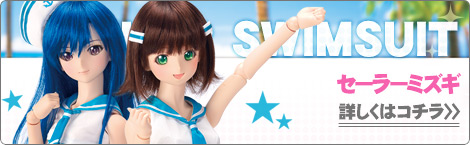 ボークス DDS アイドルマスター 天海春香 未開封 ドルフィードリーム