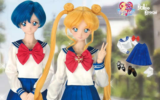 木野まこと 前の学校の制服セット | 美少女戦士セーラームーン×Dollfie