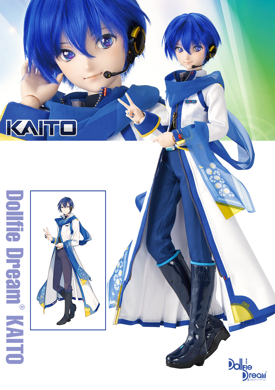 DD KAITO | ピアプロ × ドルフィードリーム | ボークス