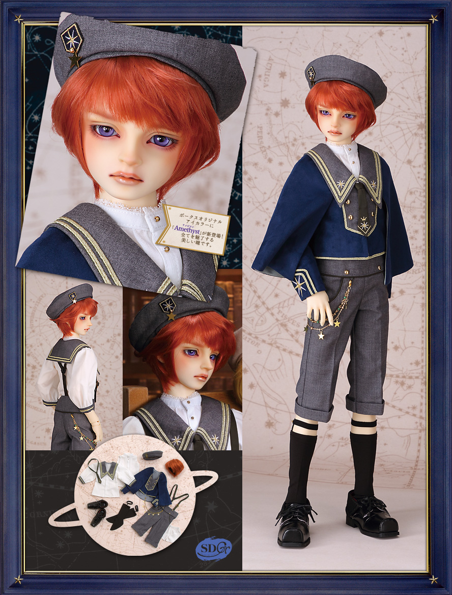 SDGr男の子 テオ 星間学寮Ver. (Theodore in Boys' Dormitory Ver