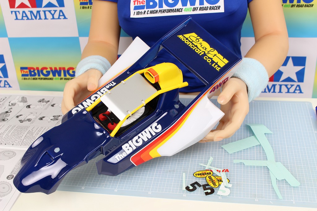 タミヤ ビッグウィッグ