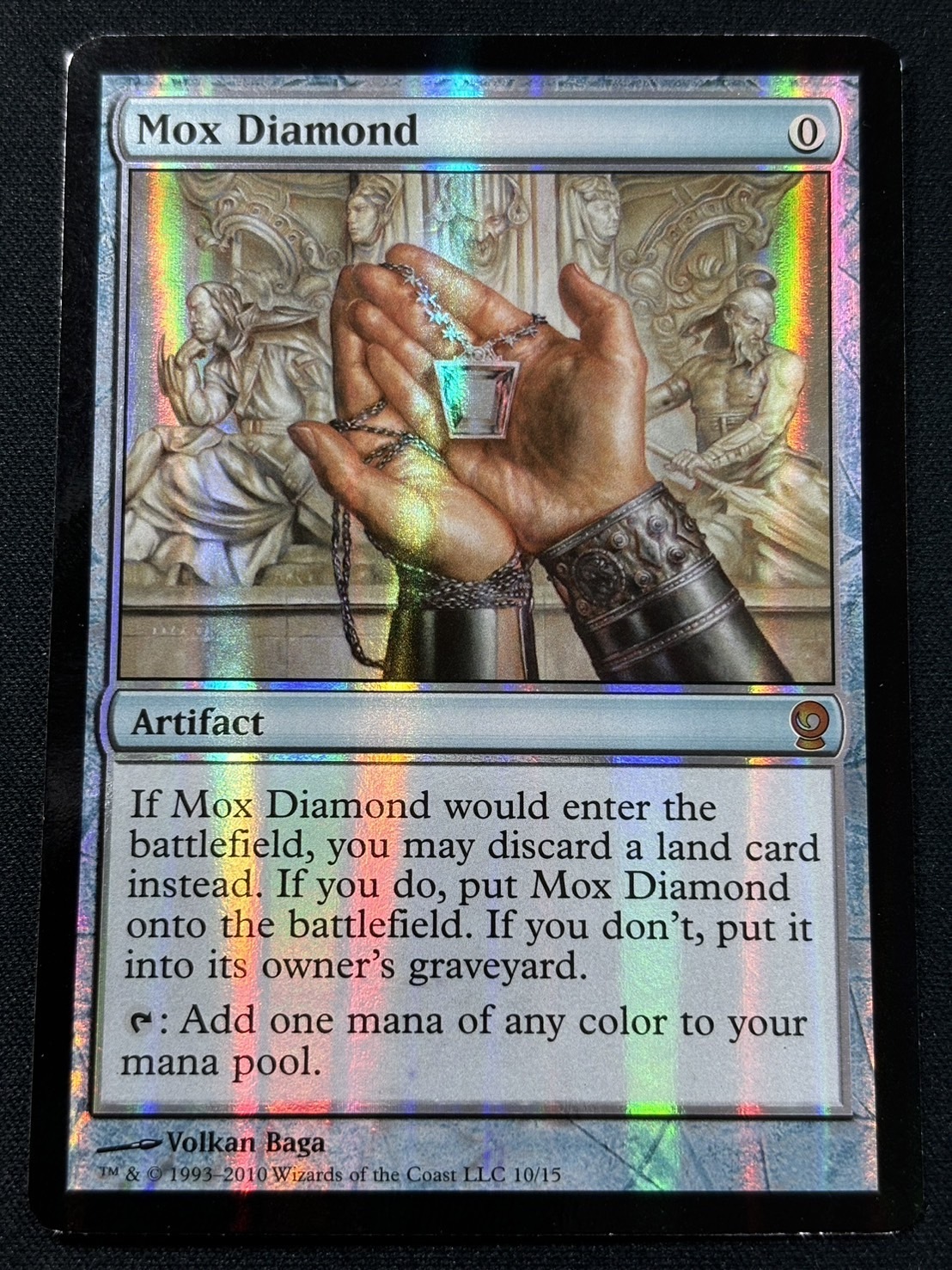 モックス・ダイアモンド/Mox Diamond STH JP 再録禁止 MTG