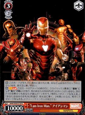 ヴァイスシュヴァルツ AVGR セレブヒーロー アイアンマン marvel ws