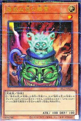 梅*送様 遊戯王 引退品 梅*送様 遊戯王 引退品 遊戯王 引退品 通販