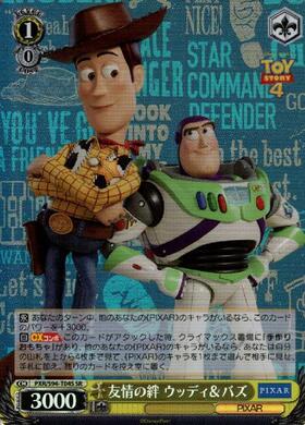 友情の絆ウッディ&バズ(SP/箔押)(PXR/S94-T04SP) | SP | ドラゴン