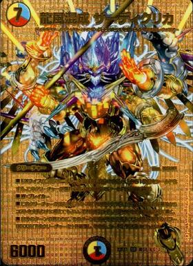 ザーディクリカb 4枚セット ザーディクリカ b 4枚 Amazon.co.jp