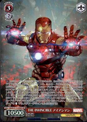 ヴァイス marvelvol.3 アイアンマン SEC アイアンマンsecサイン