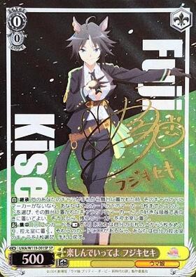 BT】 劇場版『ウマ娘 プリティーダービー 新時代の扉』 商品検索