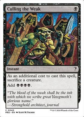 MTG 弱者選別 ハングル 韓国語 4枚 MTG 弱者選別(EXO) 日本語版4枚