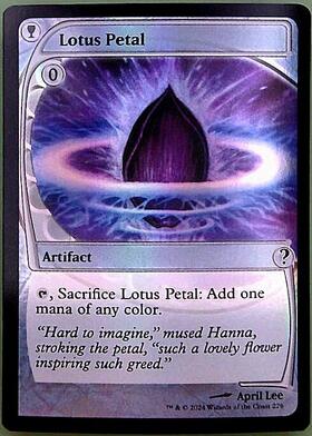 水蓮の花びら/LOTUS PETAL 商品検索 | ドラゴンスター | マジック：ザ