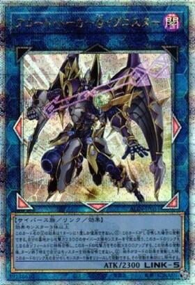 PSA10】遊戯王 アコードトーカー@イグニスター ホログラフィックレア