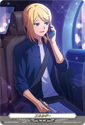 エネルギー(DZ-SS01/SER04)(西塔ミコト) | SER | ドラゴンスター