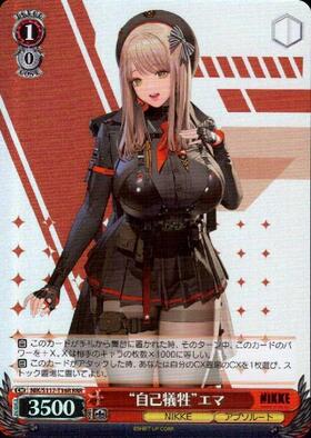 TD＆RR以下4コン プロモ 先攻後攻カード付き ヴァイス NIKKE ⑥ カード