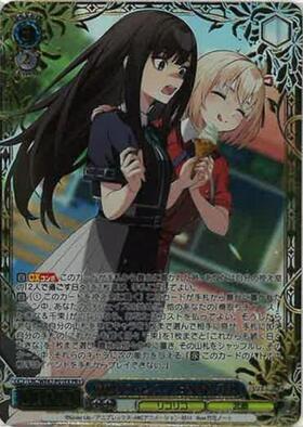 ドラゴンスター】ヴァイスシュヴァルツ日本最大級の通販サイト