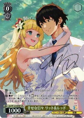 BT】角川スニーカー文庫 Vol.2 商品検索 | ドラゴンスター | ヴァイス