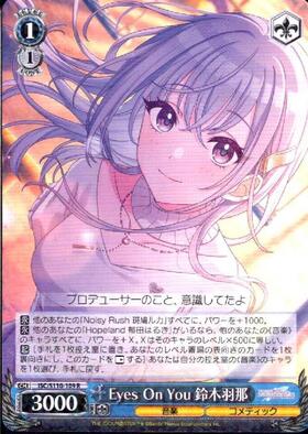 ヴァイスシュヴァルツ PSA10】ヴァイス WS 英語 サイン SSP プール