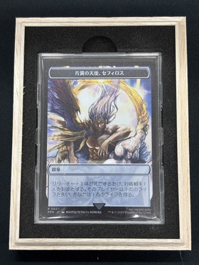 セフィロス紋章トークン マジック大戦祭 ステンレストークン