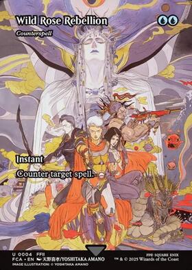 対抗呪文/Counterspell 7ED日本語foilMTG 対抗呪文 foil 日本語 Amazon