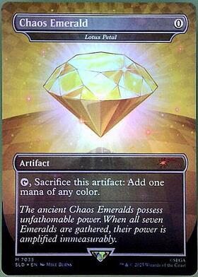 水蓮の花びら foil 未来枠 ミステリーブースター2 Foil】《水蓮の