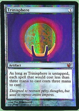 DST)Trinisphere/三なる宝球 | 神話レア・レア | ドラゴンスター